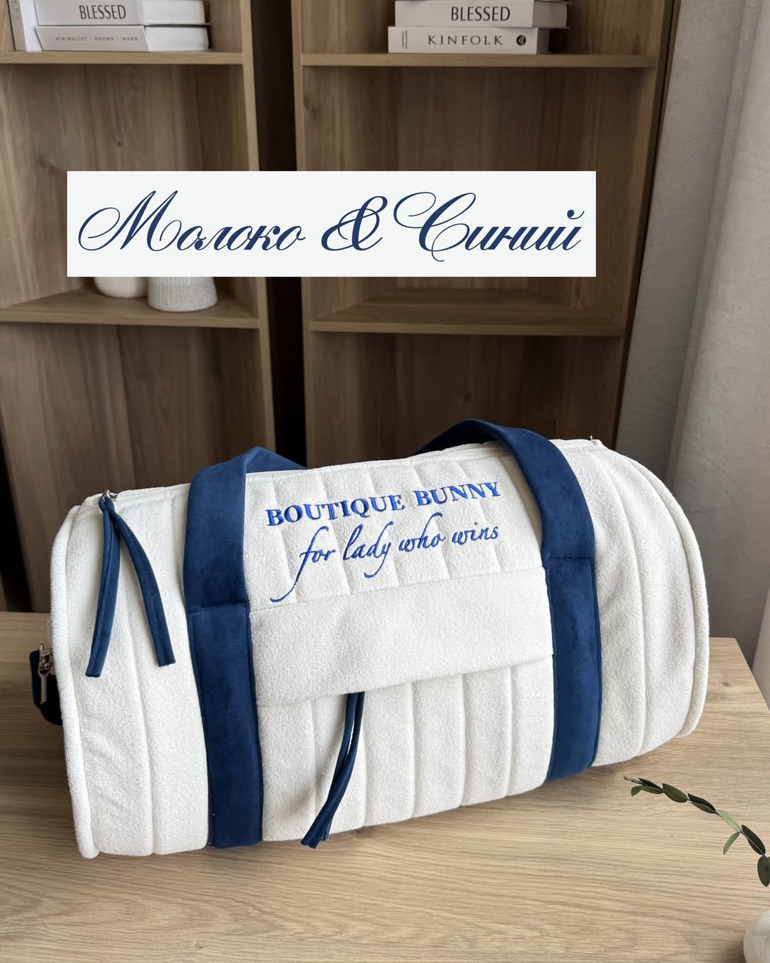 Изображение Сумка SPORT&TRAVEL 