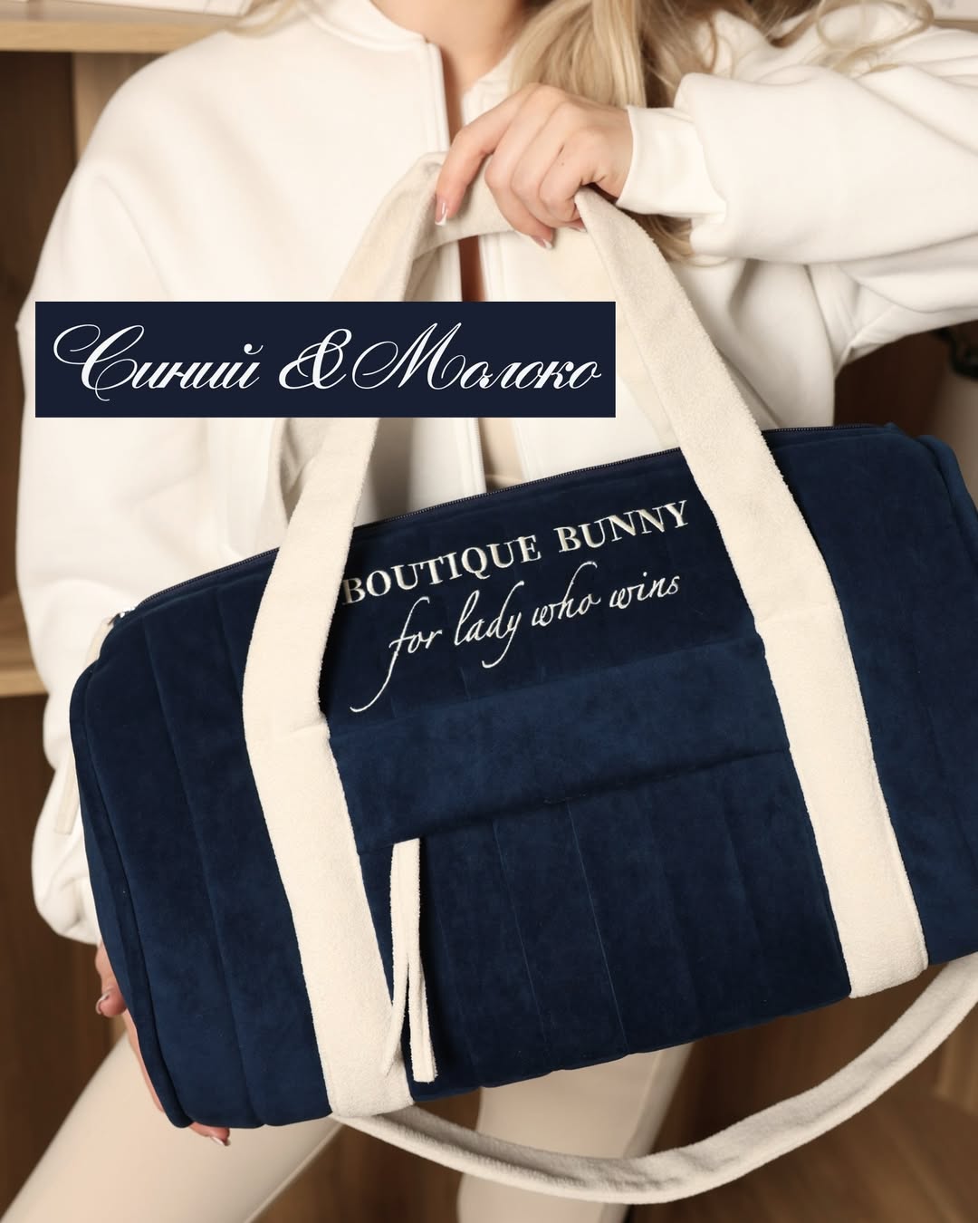 Изображение Сумка SPORT&TRAVEL 