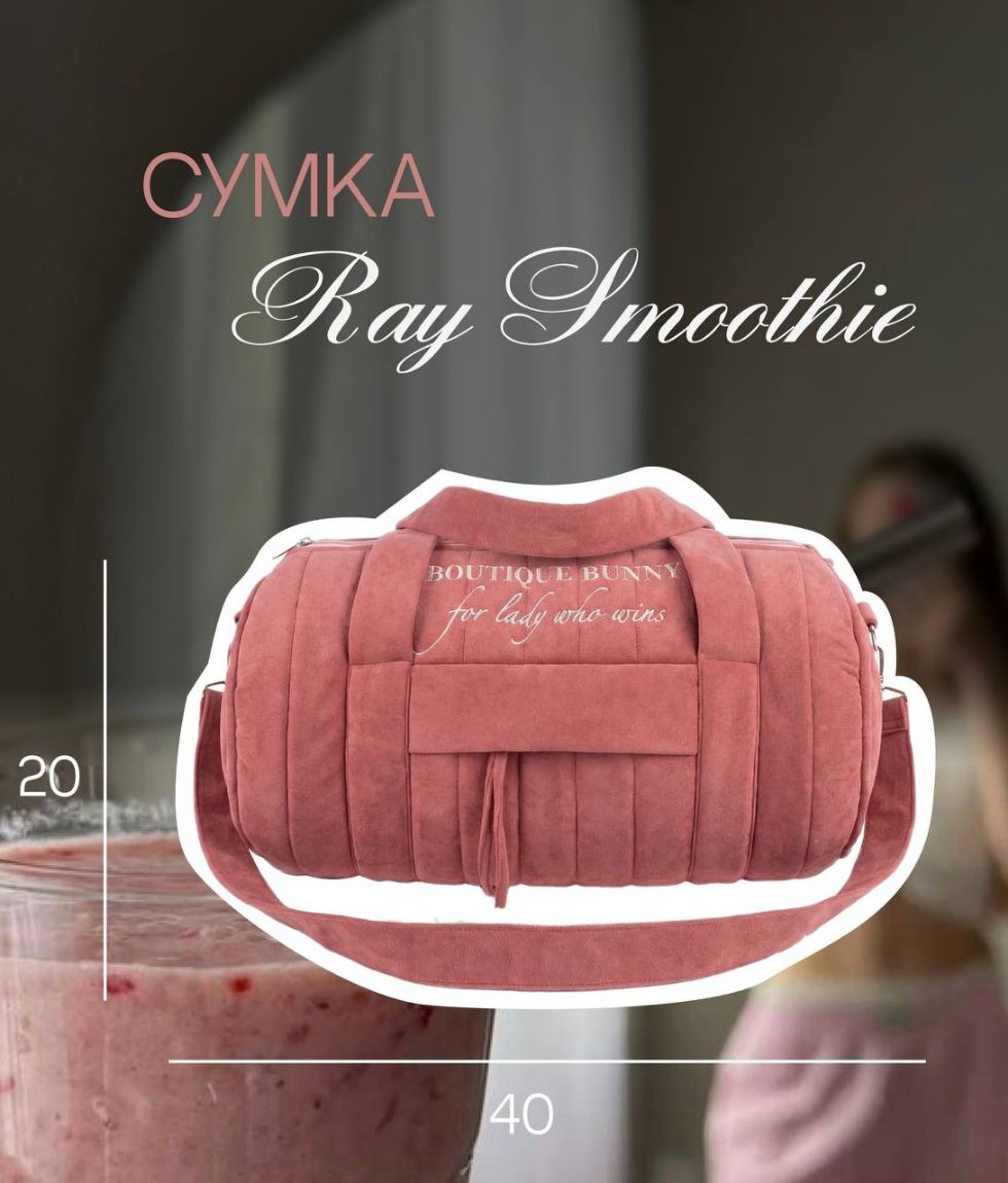 Изображение ❌SOLD OUT