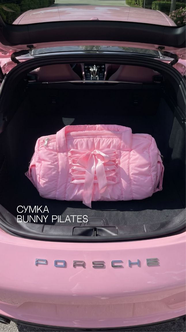 Изображение Сумочка для спорта BUNNY PILATES🐇